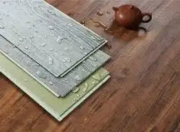 باركية ارضيات