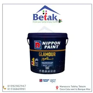 بلاستيك جلامور نصف لامع