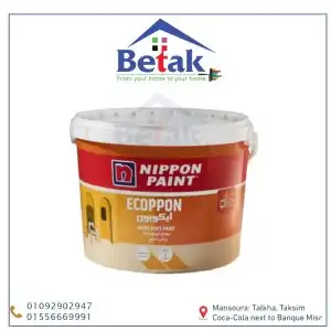 بلاستيك مط ايكوبون