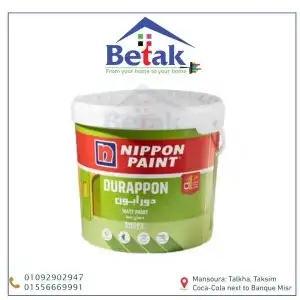 بلاستيك مط دورابون