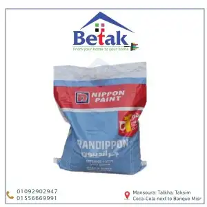 معجون جرانديبون